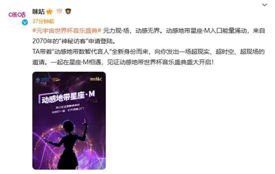 如果计算各赛事，他19场斩获了8球5助攻。